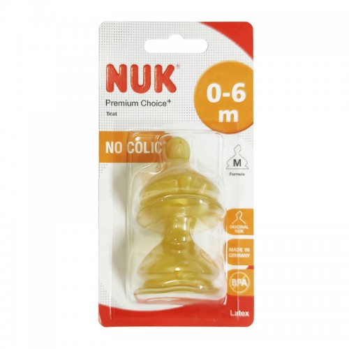 NUK Premium Choice Latex Teat 2/pack | Made in Germany